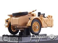 Мотоцикл BMW R75 (1941) 92040 [SU]