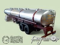 Полуприцеп автоцистерна-топливозаправщик L.GIRAUD (двухосный) 223984 [MA]*