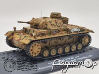 Pz.Kpfw. III Ausf. G (Sd.Kfz. 141) 13.Panzerkompanie Mielke, Netherlands, September (1944) 512893