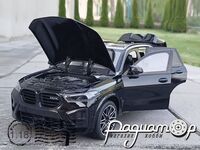 BMW X5 M Competition (F95) LCI (2023) 585252 [LB]
