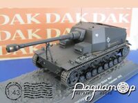 10,5cm K.Pz.Sfl.IVa 