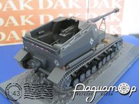 10,5cm K.Pz.Sfl.IVa 