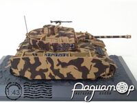 Pz.Kpfw.IV Ausf.H (Sd.Kfz.161/2), SS-Panzergrenadierdivision 