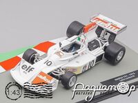 March 751 №10 Formula 1, Lella Lombardi (1975) F1AC104 [SV]