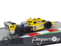 Renault RS01 №15 British Grand Prix Formula 1, Jean-Pierre Jabouille (1977) F1AC081 [SV]