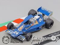 Hesketh 308E №24 Formula 1, Rupert Keegan (1977) F1AC189