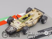 Lotus 56B №5 Italian Grand Prix Formula 1, Emerson Fittipaldi (1971) F1AC111