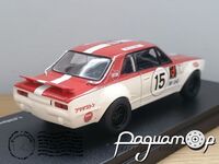 Nissan Skyline 2000 GT-R KPGC-10 (1970) 1029 [KG]