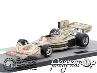 Hesketh 308B №25, German Grand Prix Formula 1, Harald Ertl (1975) F1AC154