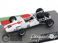 Honda RA300, №14 Formula 1, John Surtees (1967) F1AC045