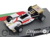 BRM P153 №1 Winner Belgian Grand Prix Formula 1, Pedro Rodriguez (1970) F1AC027 [SV]