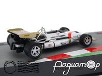 BRM P153 №1 Winner Belgian Grand Prix Formula 1, Pedro Rodriguez (1970) F1AC027 [SV]