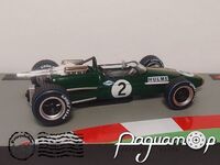 Brabham BT24 №2 Denis Hulme (1967) 664199