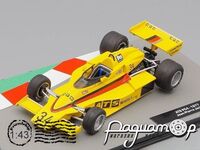 ATS PC4 №34 Formula 1, Jean-Pierre Jarier (1977) F1AC123 [SV]