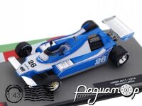 Ligier JS11 №26 Formula 1, Jacques Laffite (1979) F1AC038
