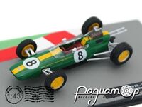 Lotus 25 №8, World Champion Formula 1, Jim Clark (1963) F1AC029