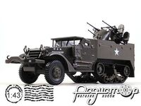 Multiple Gun Motor Carriage M16 (1944) BL03