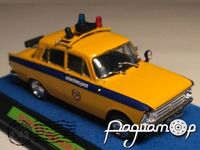 Москвич-408 Міліція СРСР ДАІ (1964) 122206 [AM]
