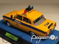 Москвич-408 Міліція СРСР ДАІ (1964) 122206 [AM]