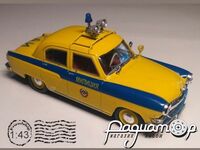 ГАЗ-21Р «Волга» Милиция СССР ГАИ (1965) 122207 [AM]