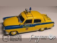 ГАЗ-21Р «Волга» Милиция СССР ГАИ (1965) 122207 [AM]
