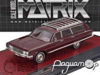 Chrysler Town & Country (1966) MX20303-173