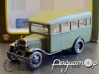 ГАЗ-03-30 (1933) H651-1E [GN]