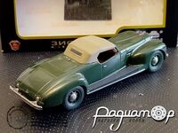 ЗиС-101А спорт с тентом (1938) H451 [GN]