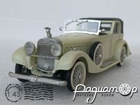 Hispano Suiza (1932) RIO61/6416 [US]