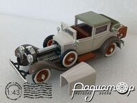 Isotta Fraschini Tipo 8 A (1929) RIO68/6418 [US]