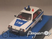 ВАЗ-2108 «Спутник» Милиция СССР (1984) 122209 [AM]