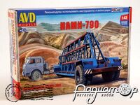 Збірна модель Напівпричіп НАМІ-790 7086AVD