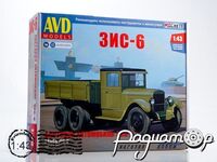 Сборная модель ЗИС-6 бортовой 1571AVD [MA]