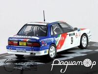 Mitsubishi Galant VR-4 №9 Rallye Tisice Jezer, M.Ericsson-C.Billstam (1989) DEAZAV97