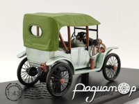 Arrow-Gou (1916) 801071