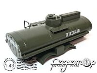 Автоцистерна АЦ-9 (для КамАЗ-5320) 198304 [GS]