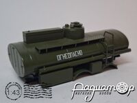 Автоцистерна АЦ-9 (для КамАЗ-5320) 198304 [GS]