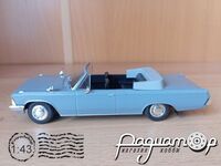 Автолегенды СССР №129, ЗИЛ-117В (1972) AL129 [SA]*