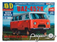 Збірна модель Мікроавтобус УАЗ-452К 1497AVD