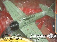 Палубний винищувач Mitsubishi A6M2a Zero, IJNAS (1941) 111925