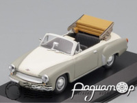 Wartburg 311 Cabriolet (1958) 940015930