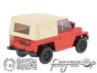Land Rover Lightweight Soft Top (1975) 43LRL011