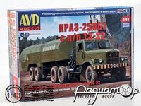 Сборная модель КРАЗ-258Б1 с полуприцепом ТЗ-22 7084AVD [MA]