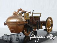 Cugnot Fardier A Vapeur Steam (1769) 6455 [US]***