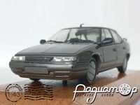 Citroen XM (1995) 6459 [US]***