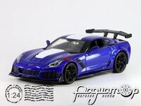 Chevrolet Corvette ZR1 (2019) 79356