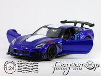 Chevrolet Corvette ZR1 (2019) 79356