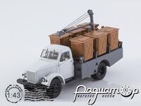 Контейнерний сміттєвоз КММ-2 на шасі ГАЗ-51 (1956) 103861