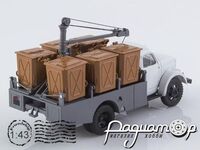 Контейнерний сміттєвоз КММ-2 на шасі ГАЗ-51 (1956) 103861