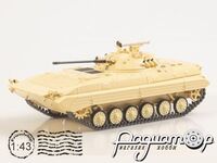 Наші Танки №29, БМП-2 (1980) NT029